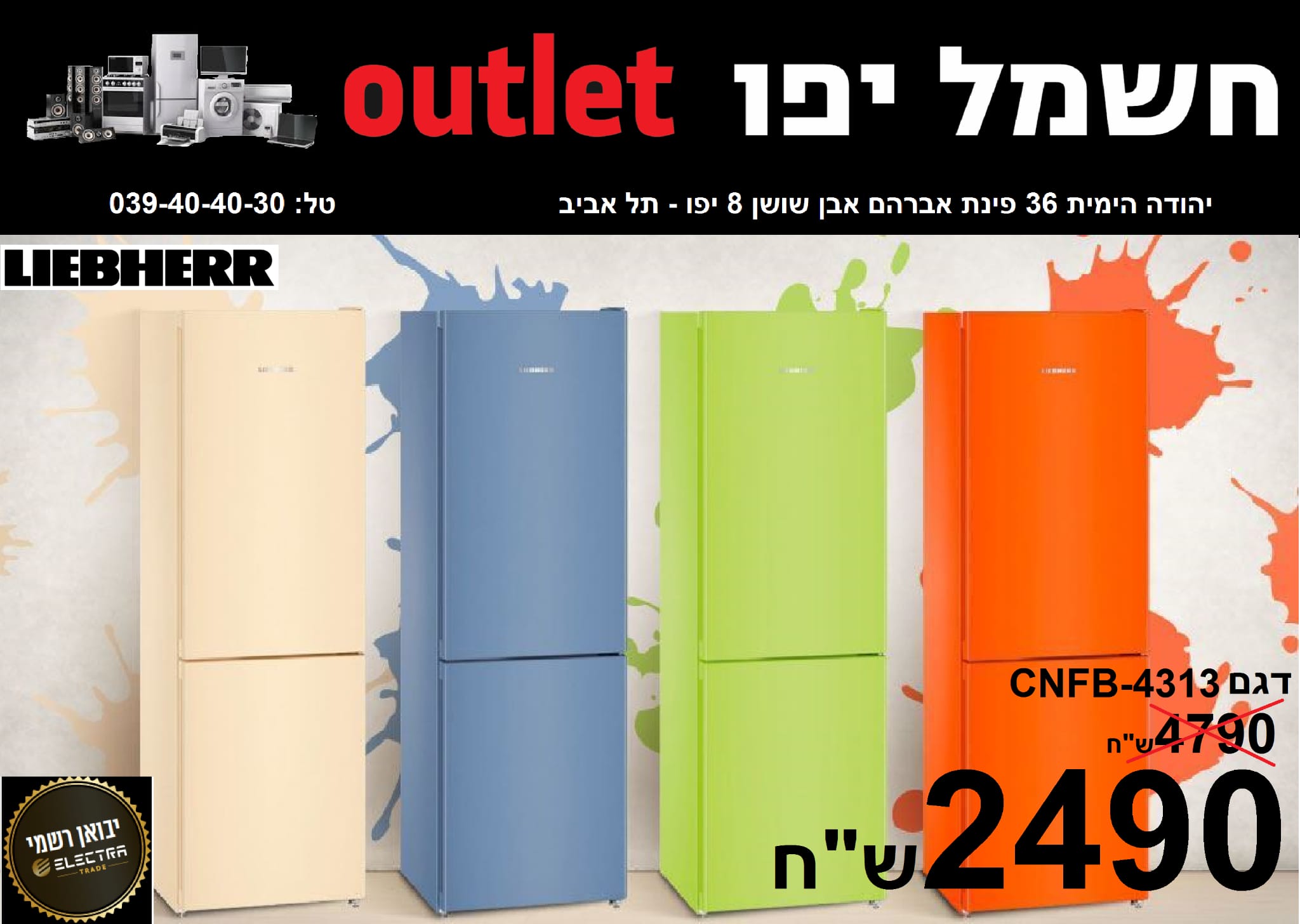 WhatsApp Image 2021-09-09 at 8.08.29 PM.jpeg